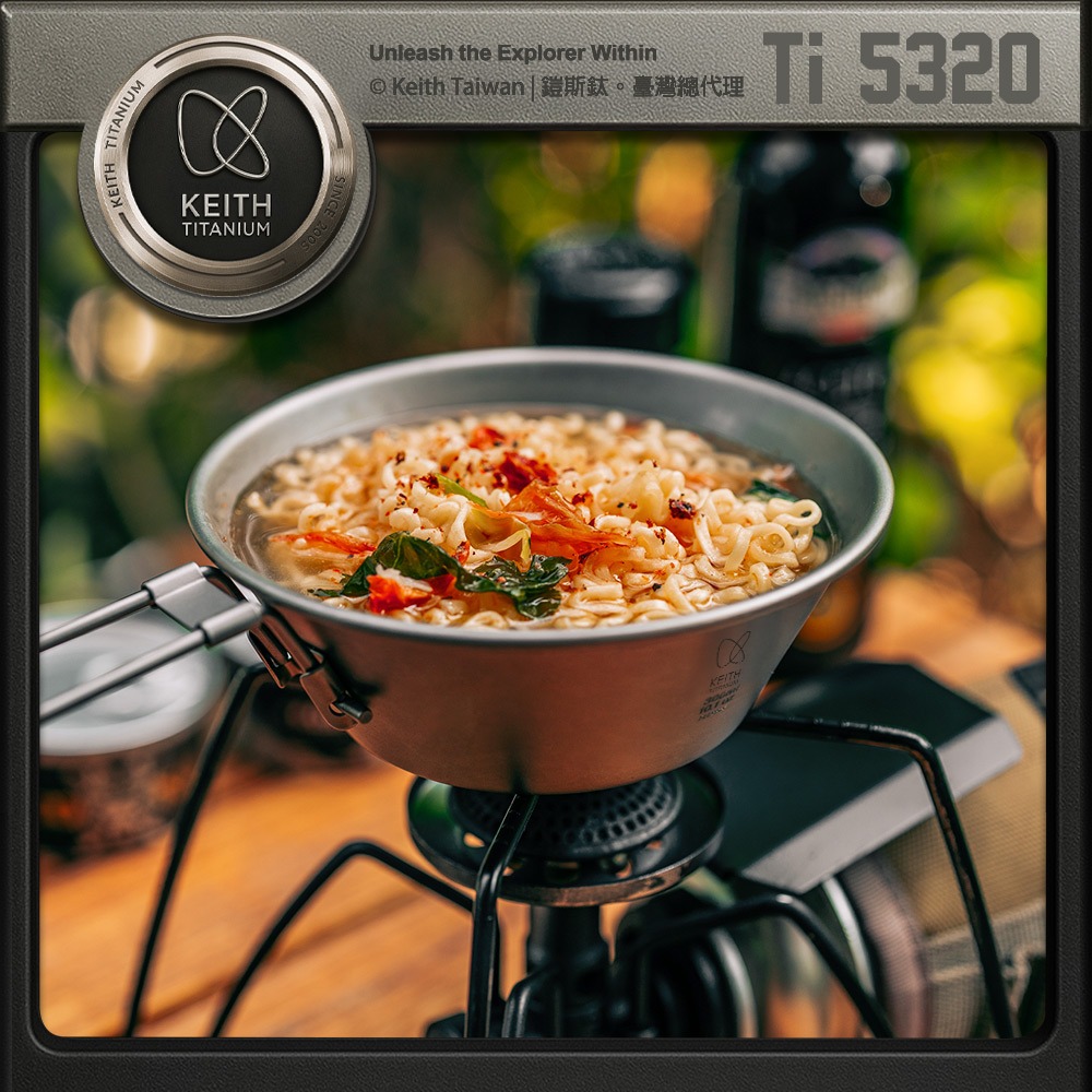 Keith 鎧斯鈦折疊雪拉碗 300ml / Ti5320.摺疊雪拉杯 折疊登山碗 露營掛耳碗 摺疊手把鈦碗 單層鈦碗-細節圖3