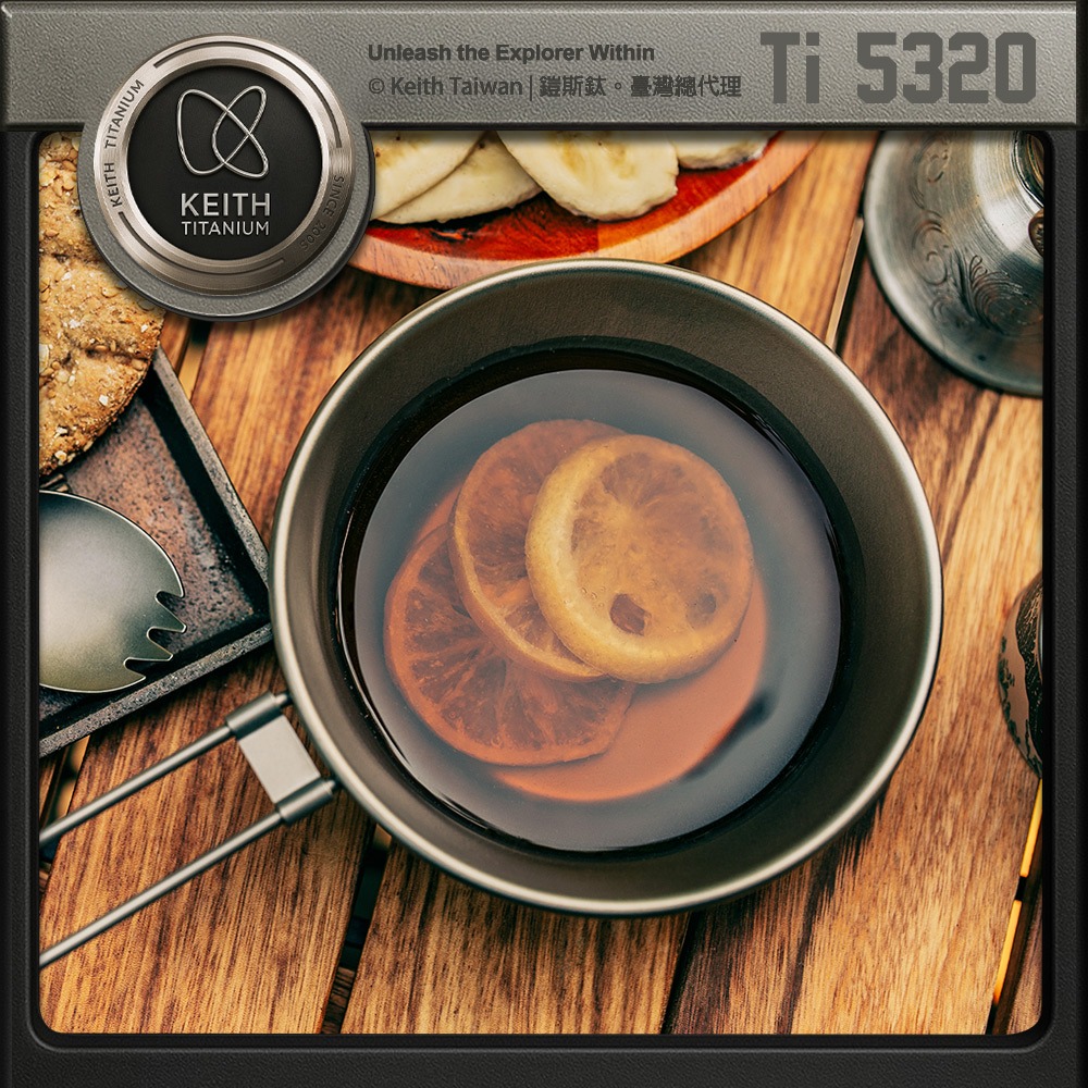 Keith 鎧斯鈦折疊雪拉碗 300ml / Ti5320.摺疊雪拉杯 折疊登山碗 露營掛耳碗 摺疊手把鈦碗 單層鈦碗-細節圖4