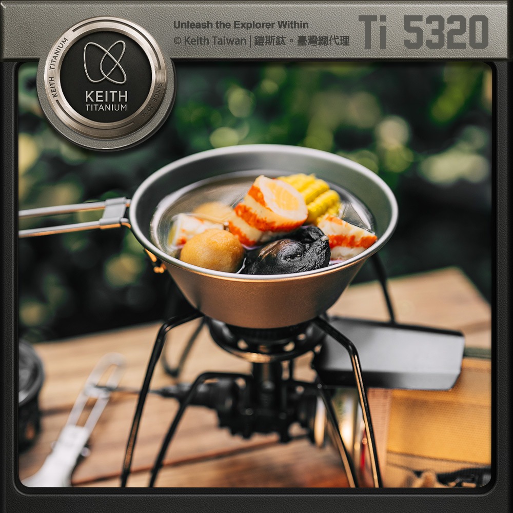 Keith 鎧斯鈦折疊雪拉碗 300ml / Ti5320.摺疊雪拉杯 折疊登山碗 露營掛耳碗 摺疊手把鈦碗 單層鈦碗-細節圖5