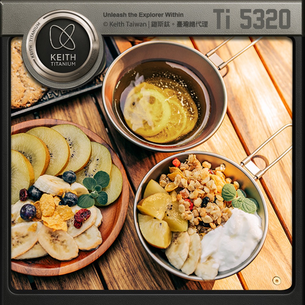 Keith 鎧斯鈦折疊雪拉碗 300ml / Ti5320.摺疊雪拉杯 折疊登山碗 露營掛耳碗 摺疊手把鈦碗 單層鈦碗-細節圖6