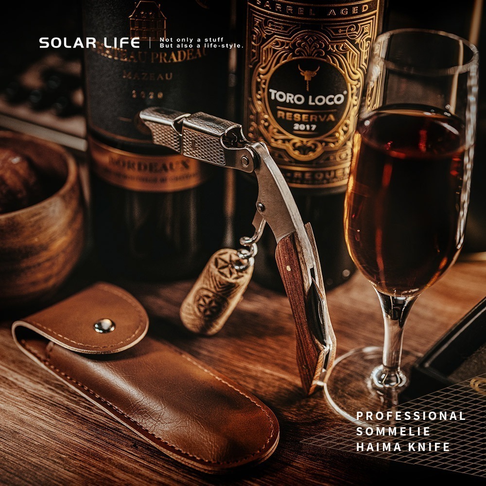 Solar Life 索樂生活 職業侍酒師海馬刀.網格實木 紅酒開瓶器 侍酒刀 海馬刀 葡萄酒開瓶-細節圖6