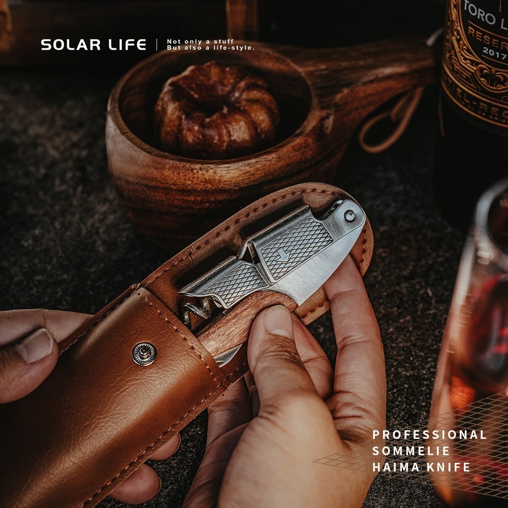 Solar Life 索樂生活 職業侍酒師海馬刀.網格實木 紅酒開瓶器 侍酒刀 海馬刀 葡萄酒開瓶-細節圖7