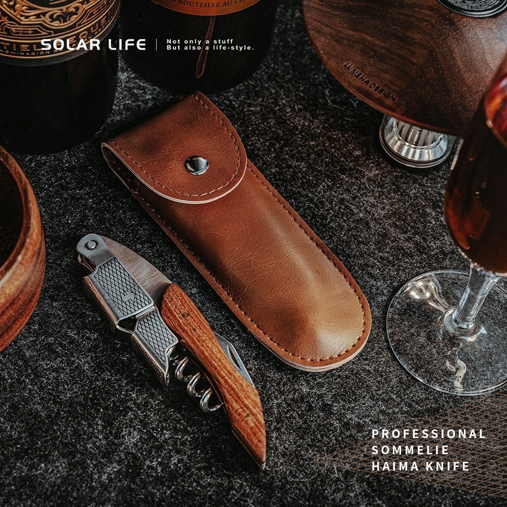 Solar Life 索樂生活 職業侍酒師海馬刀.網格實木 紅酒開瓶器 侍酒刀 海馬刀 葡萄酒開瓶-細節圖8