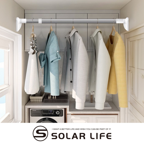Solar Life 索樂生活 伸縮曬衣桿(32mm管徑) 70-200cm.免打孔晾衣桿 不鏽鋼伸縮桿 窗簾桿 浴簾桿