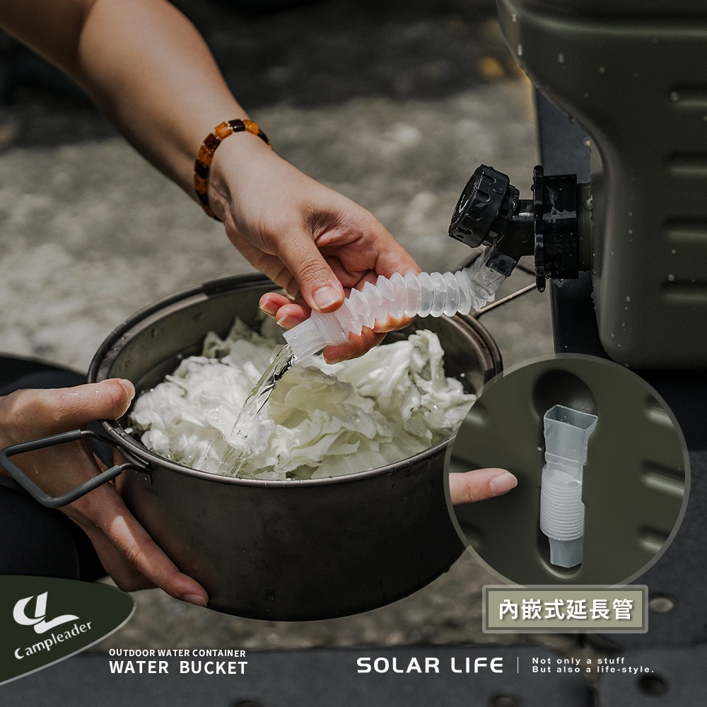 Solar Life 索樂生活 戶外露營儲水桶 18.5L/12L.軍風飲水桶 車露車宿 提把水桶 食品級水箱 戰術水壺-細節圖4