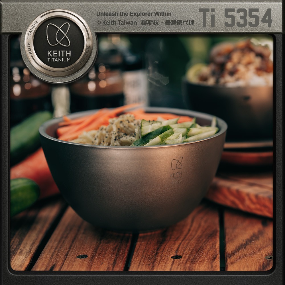 Keith 鎧斯鈦雙層鈦碗 550ml / Ti5354.雙層隔熱鈦碗 鈦金屬餐碗 飯菜湯麵碗 防燙防摔兒童碗 戶外露營-細節圖2
