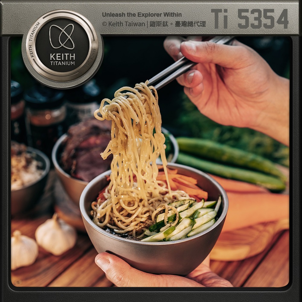 Keith 鎧斯鈦雙層鈦碗 550ml / Ti5354.雙層隔熱鈦碗 鈦金屬餐碗 飯菜湯麵碗 防燙防摔兒童碗 戶外露營-細節圖3