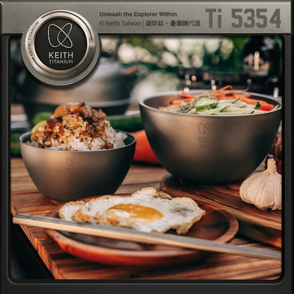Keith 鎧斯鈦雙層鈦碗 550ml / Ti5354.雙層隔熱鈦碗 鈦金屬餐碗 飯菜湯麵碗 防燙防摔兒童碗 戶外露營-細節圖4