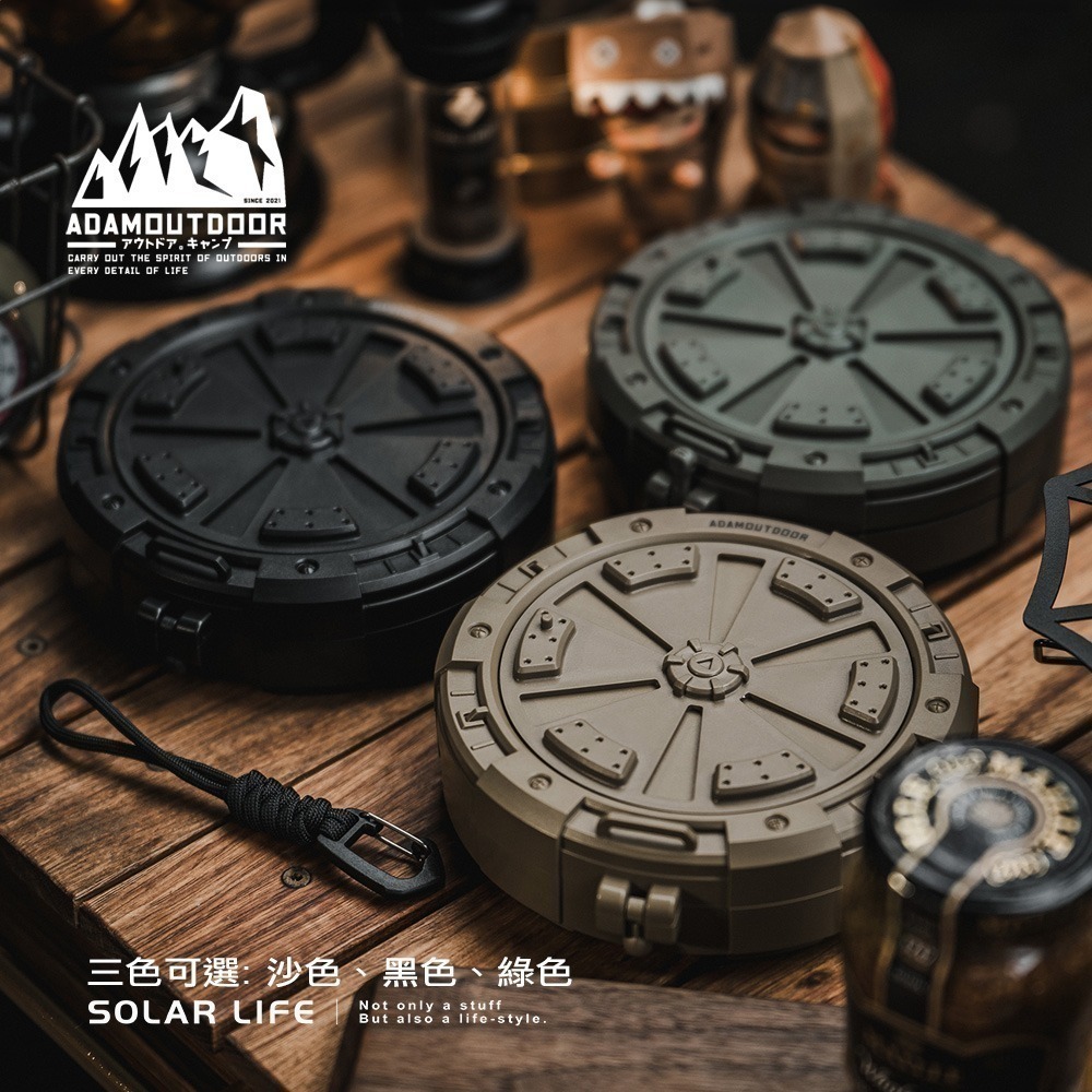 ADAMOUTDOOR 戶外戰術蚊香盒.露營蚊香盤 戶外驅蚊盒 掛式蚊香架 懸掛式蚊香盒 不鏽鋼蚊香座-細節圖3