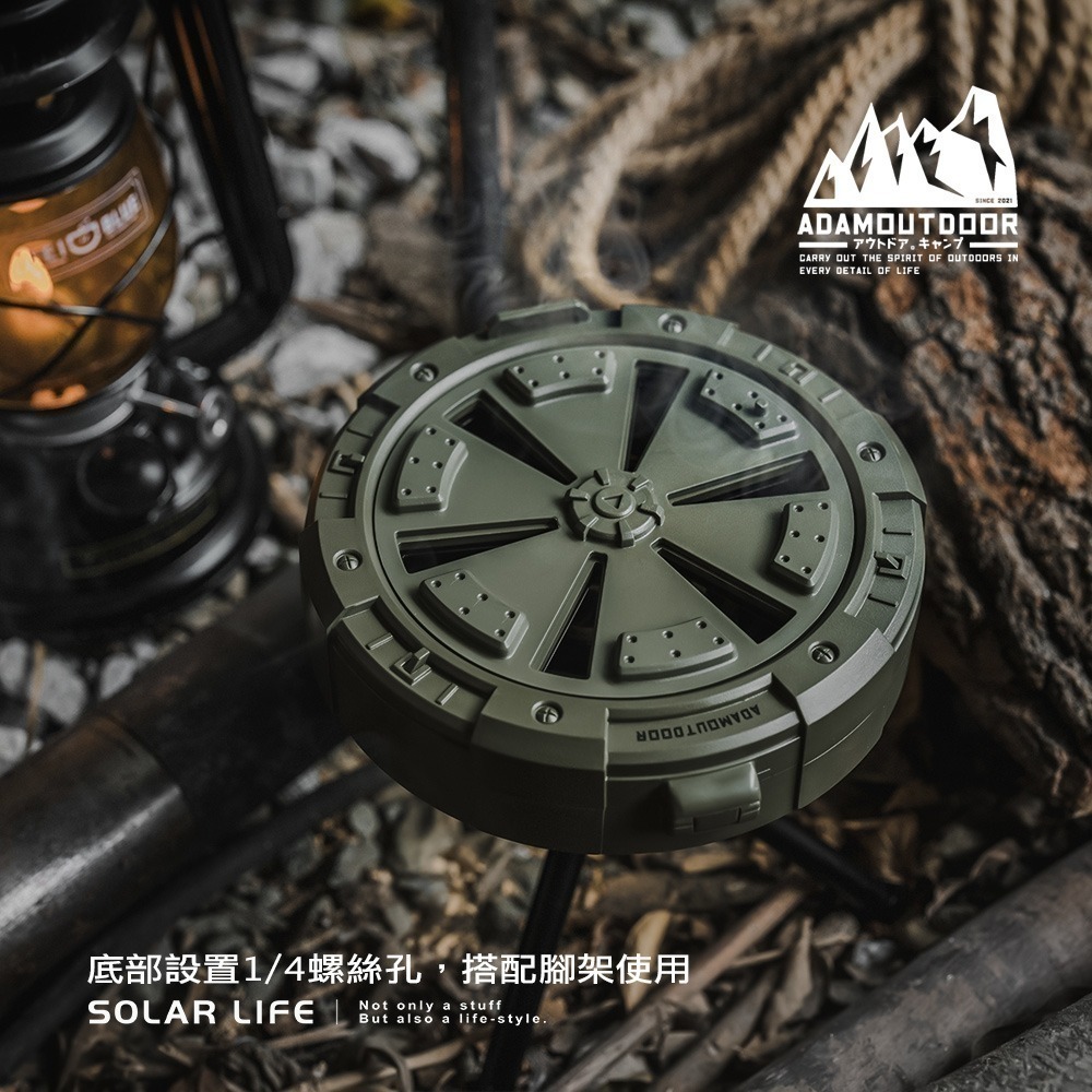 ADAMOUTDOOR 戶外戰術蚊香盒.露營蚊香盤 戶外驅蚊盒 掛式蚊香架 懸掛式蚊香盒 不鏽鋼蚊香座-細節圖5