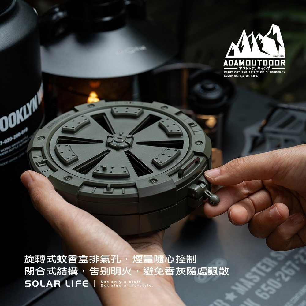 ADAMOUTDOOR 戶外戰術蚊香盒.露營蚊香盤 戶外驅蚊盒 掛式蚊香架 懸掛式蚊香盒 不鏽鋼蚊香座-細節圖6