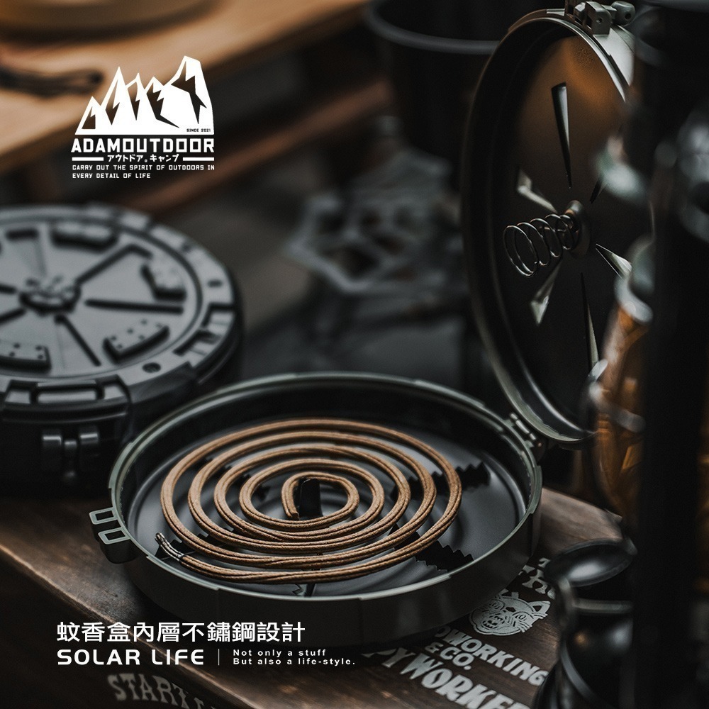 ADAMOUTDOOR 戶外戰術蚊香盒.露營蚊香盤 戶外驅蚊盒 掛式蚊香架 懸掛式蚊香盒 不鏽鋼蚊香座-細節圖8