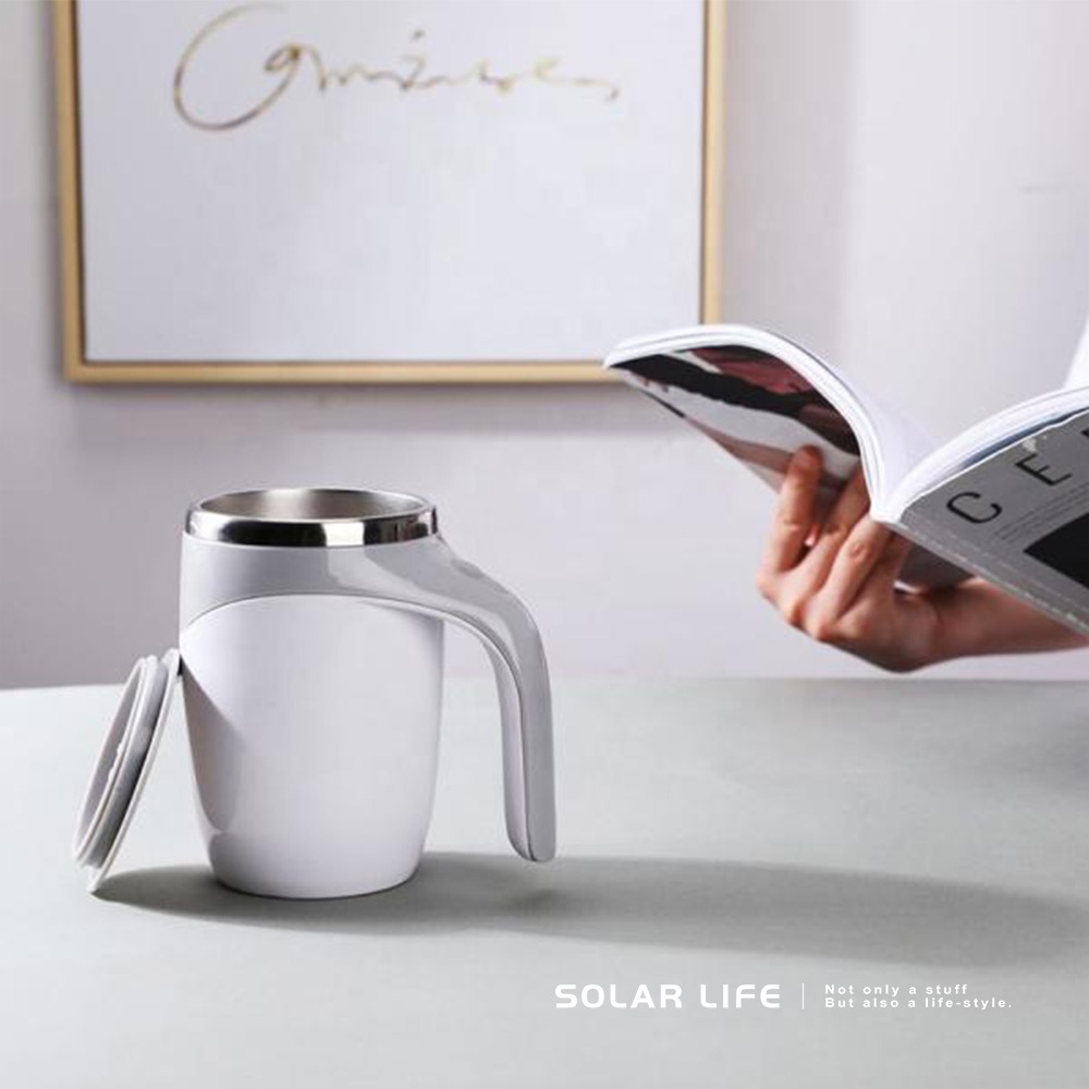Solar Life 索樂生活 不鏽鋼磁吸自動攪拌杯.電動攪拌杯 不鏽鋼馬克杯 乳清蛋白咖啡 搖搖杯 磁力旋轉杯-細節圖6