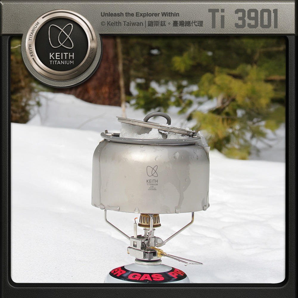 Keith 鎧斯鈦燒水壺 1000ml / Ti3901.純鈦燒水壺 提梁壺 露營煮水壺 輕量熱水壺 鈦壺泡茶壺-細節圖3