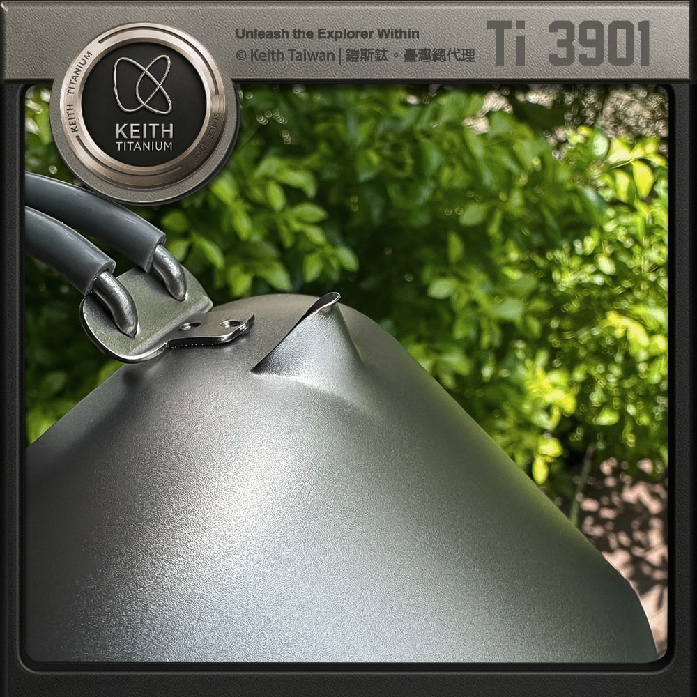 Keith 鎧斯鈦燒水壺 1000ml / Ti3901.純鈦燒水壺 提梁壺 露營煮水壺 輕量熱水壺 鈦壺泡茶壺-細節圖4