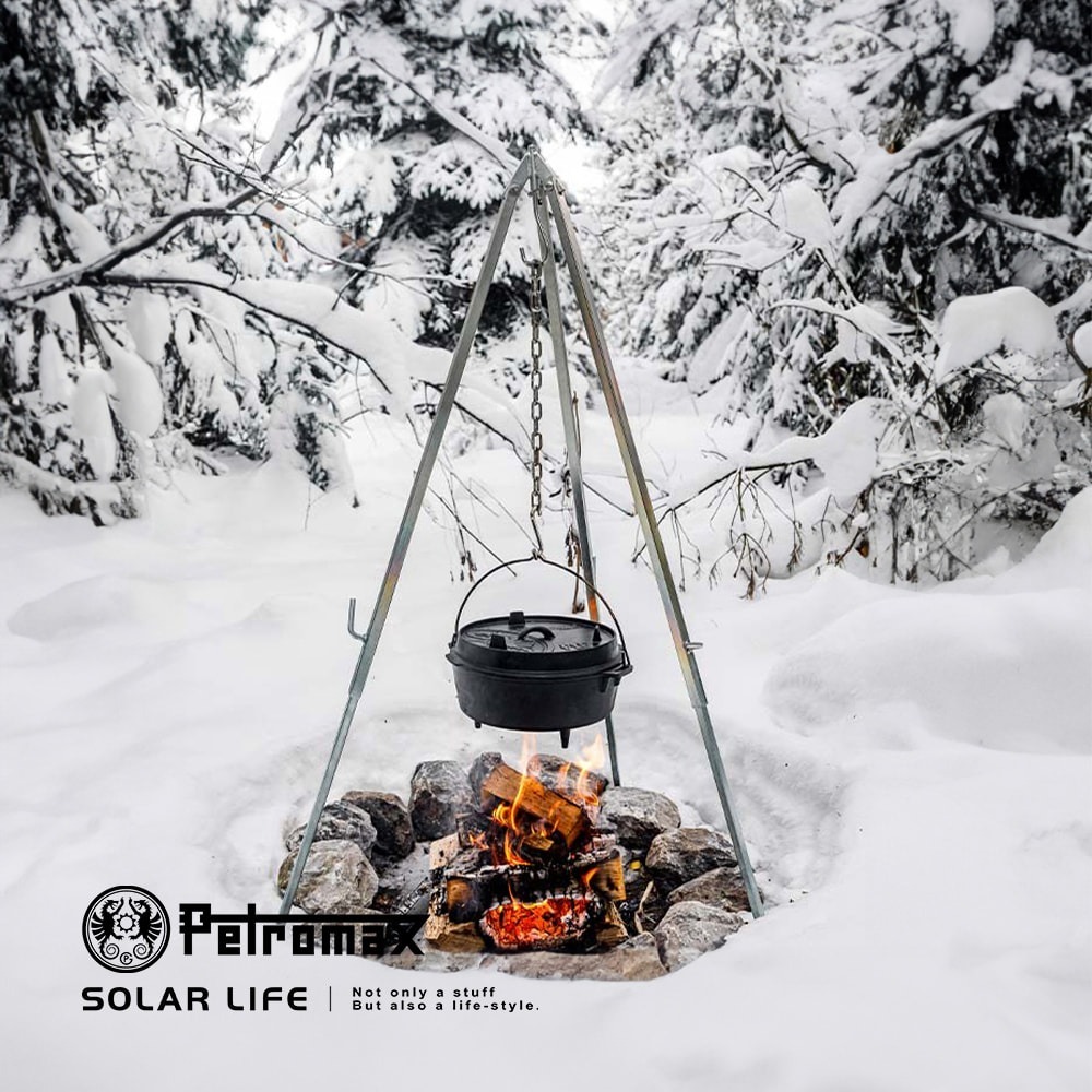 Petromax 三角吊鍋架(不含荷蘭鍋).三角篝火架 戶外營火架 露營三角架 野營焚火架 伸縮三腳架-細節圖2