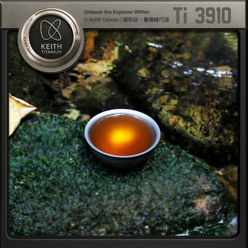 Keith 鎧斯鈦時尚功夫鈦茶具6件套組合 180ml / Ti3910.攜帶式旅行茶具 隨身泡茶組 快客杯鈦茶杯-細節圖6