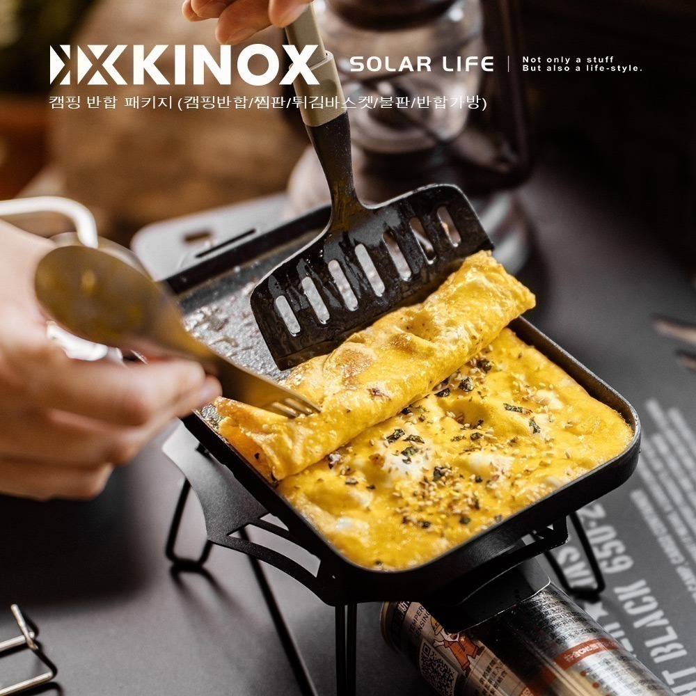 KINOX 不鏽鋼大萬能煮飯神器1550ml 韓國製 SS Messtin.煮飯便當盒 露營飯盒 炊飯神器 野營煮飯盒-細節圖9