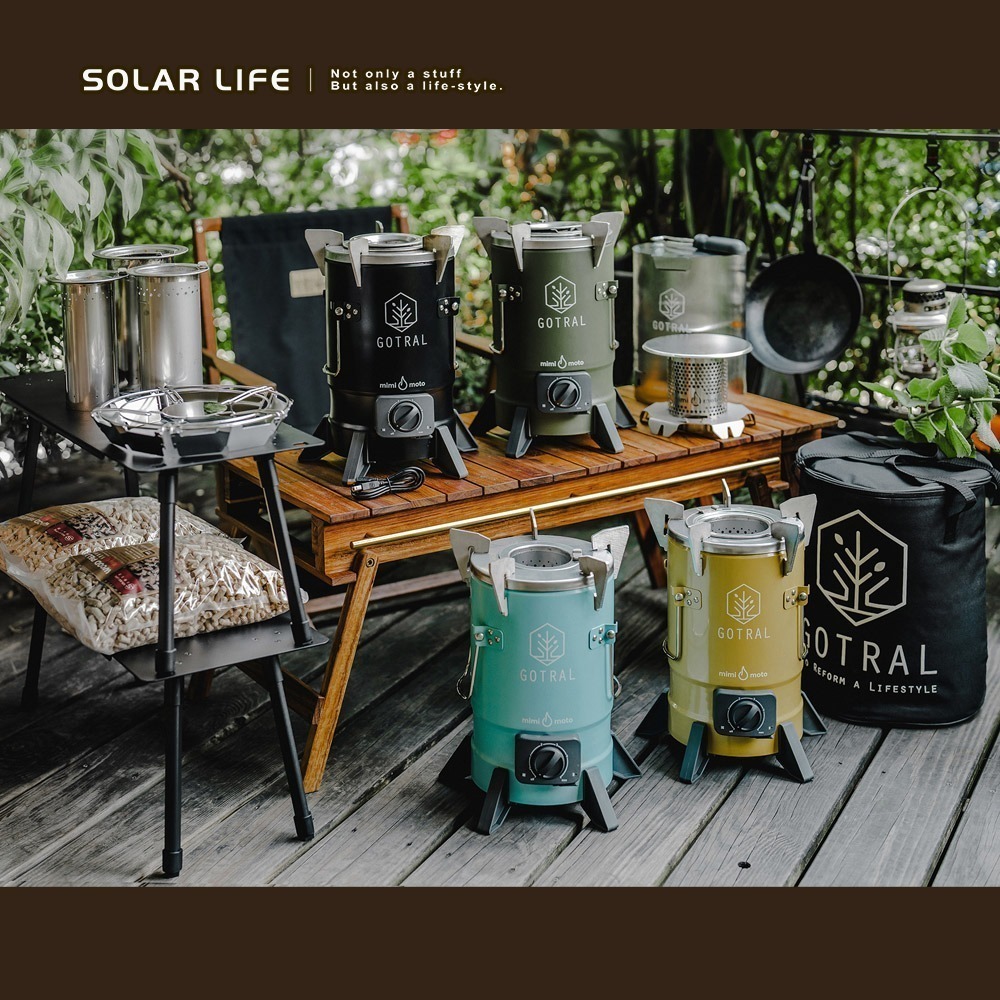 GOTRAL 木顆粒野營爐組合(含暖爐套件+暖爐收納袋+輔助爐架+集灰桶).露營焚火台 戶外柴火爐 木質燃料 火箭爐暖爐-細節圖9