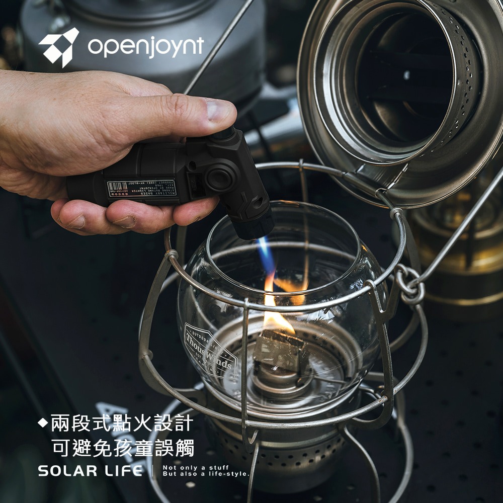 openjoynt 拓幸良品 軍規防風點火器.掌中打火機 防風打火機 迷你點火槍 防風火機 電子點火器-細節圖2
