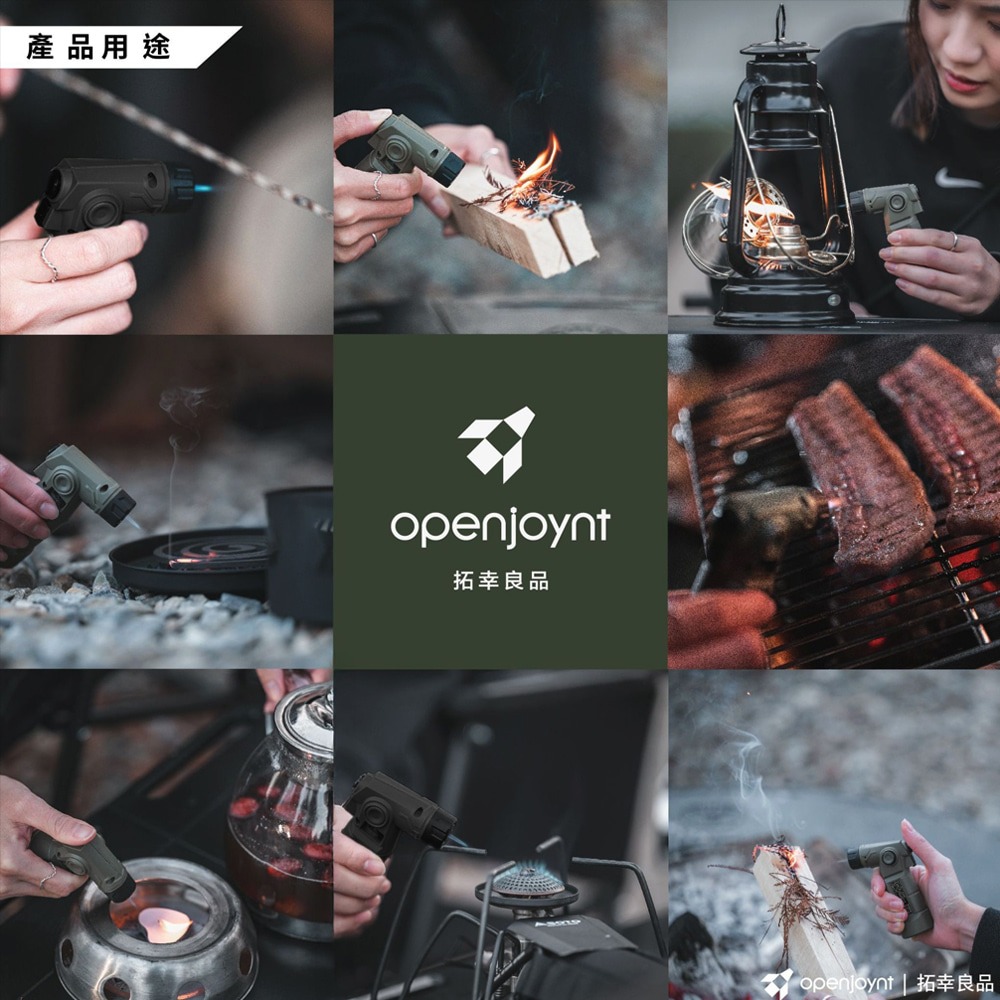 openjoynt 拓幸良品 軍規防風點火器.掌中打火機 防風打火機 迷你點火槍 防風火機 電子點火器-細節圖8