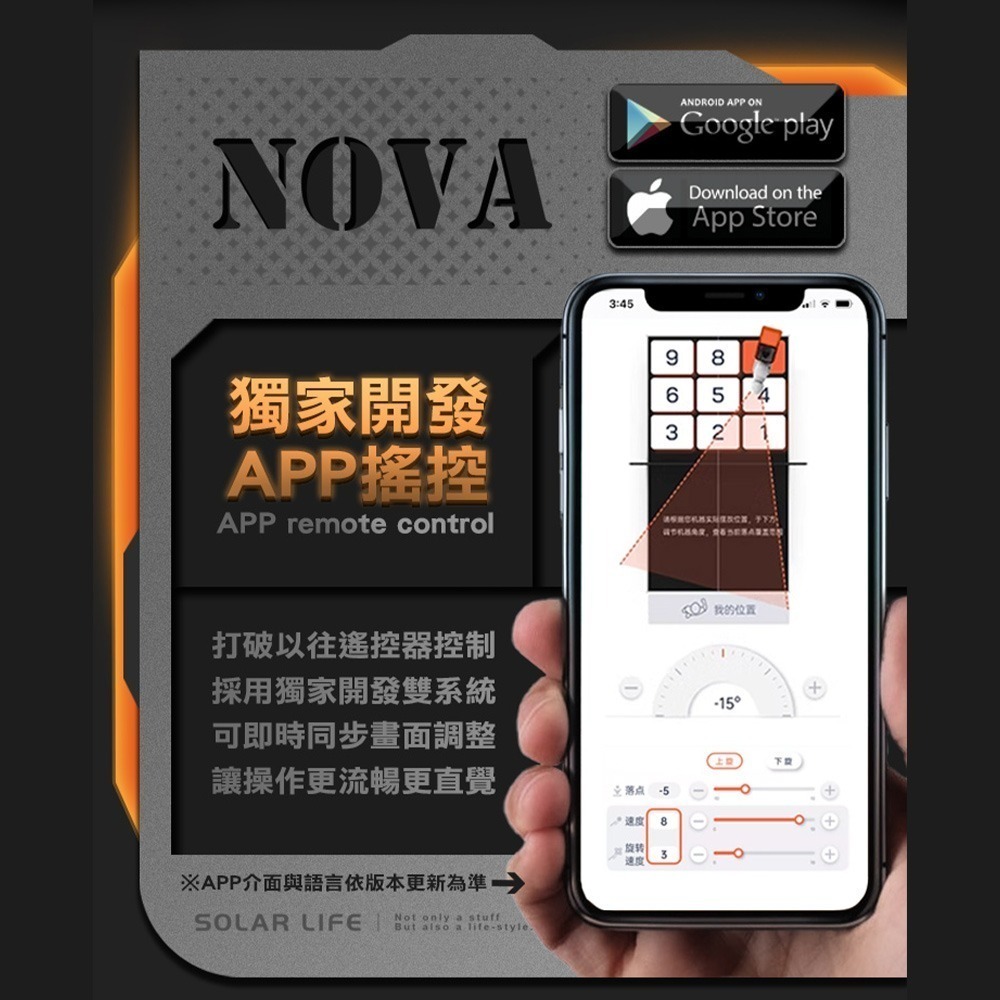 PONGBOT 龐伯特 攜帶型NOVA人工智能AI桌球發球機/乒乓球機器人.自動發球器 乒乓球機器人 一人打球-細節圖4