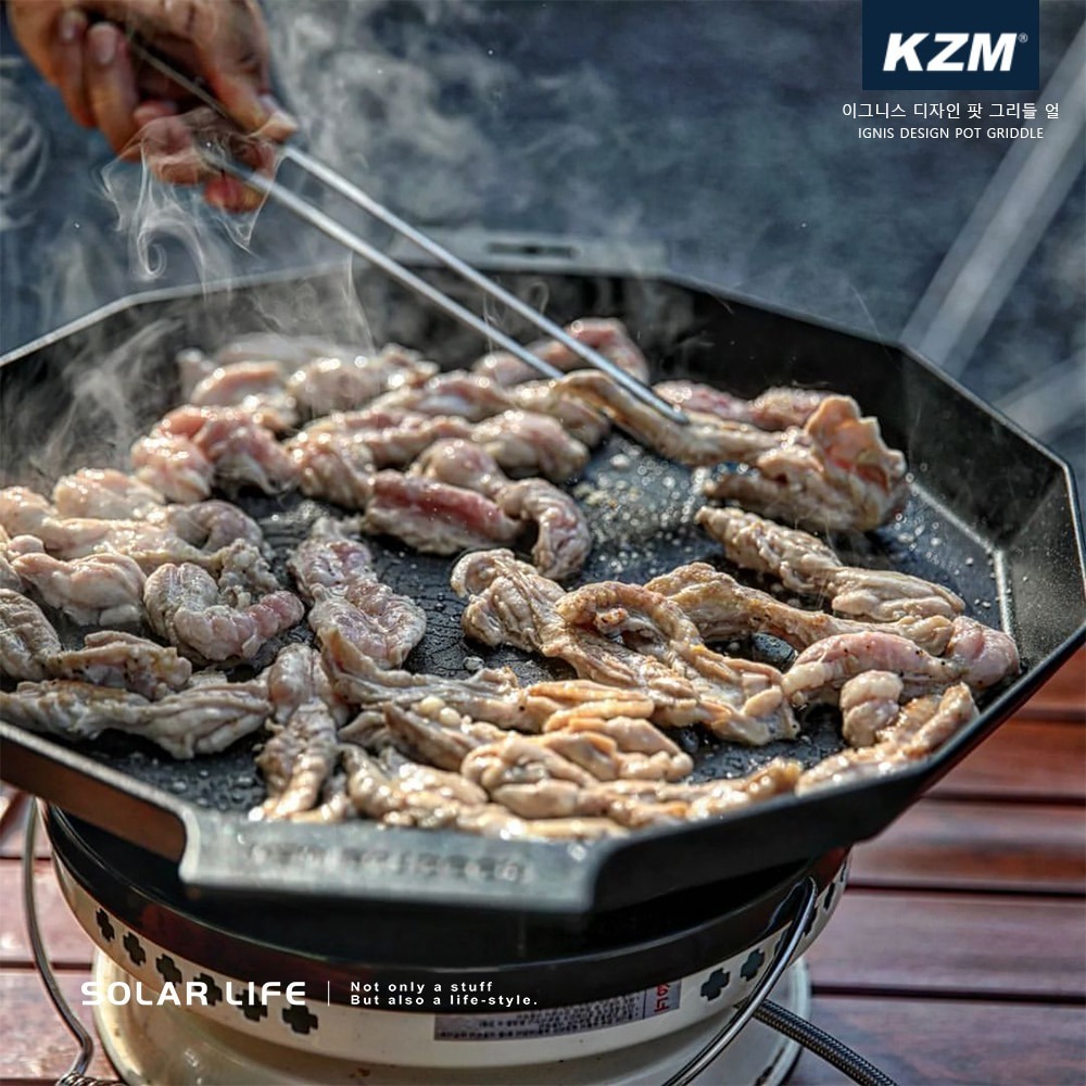 KAZMI KZM 韓式深烤盤.韓國烤盤 BBQ烤肉盤 雙耳燒烤盤 露營煎鍋 金屬烤盤-細節圖2