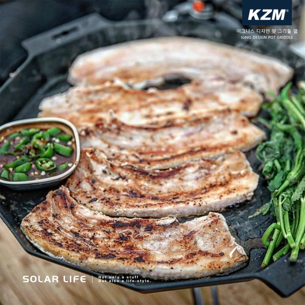 KAZMI KZM 韓式深烤盤.韓國烤盤 BBQ烤肉盤 雙耳燒烤盤 露營煎鍋 金屬烤盤-細節圖4