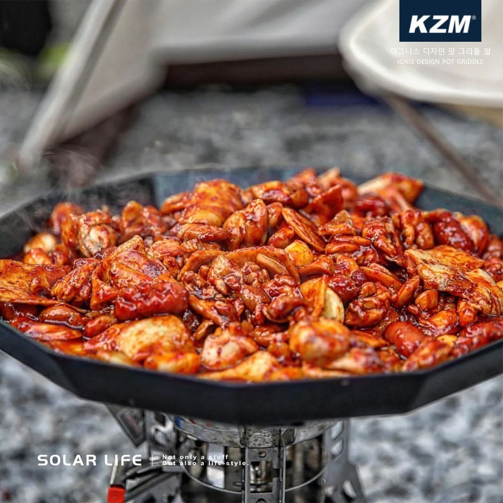 KAZMI KZM 韓式深烤盤.韓國烤盤 BBQ烤肉盤 雙耳燒烤盤 露營煎鍋 金屬烤盤-細節圖5
