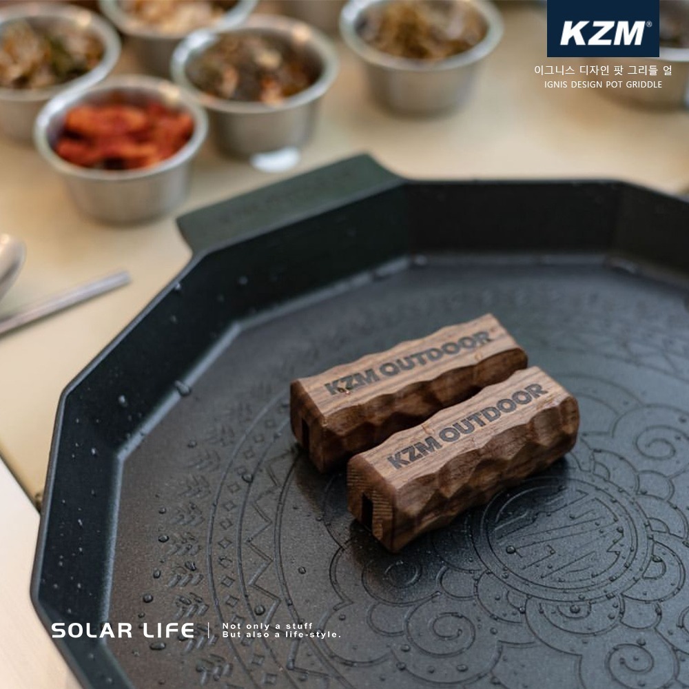 KAZMI KZM 韓式深烤盤.韓國烤盤 BBQ烤肉盤 雙耳燒烤盤 露營煎鍋 金屬烤盤-細節圖7