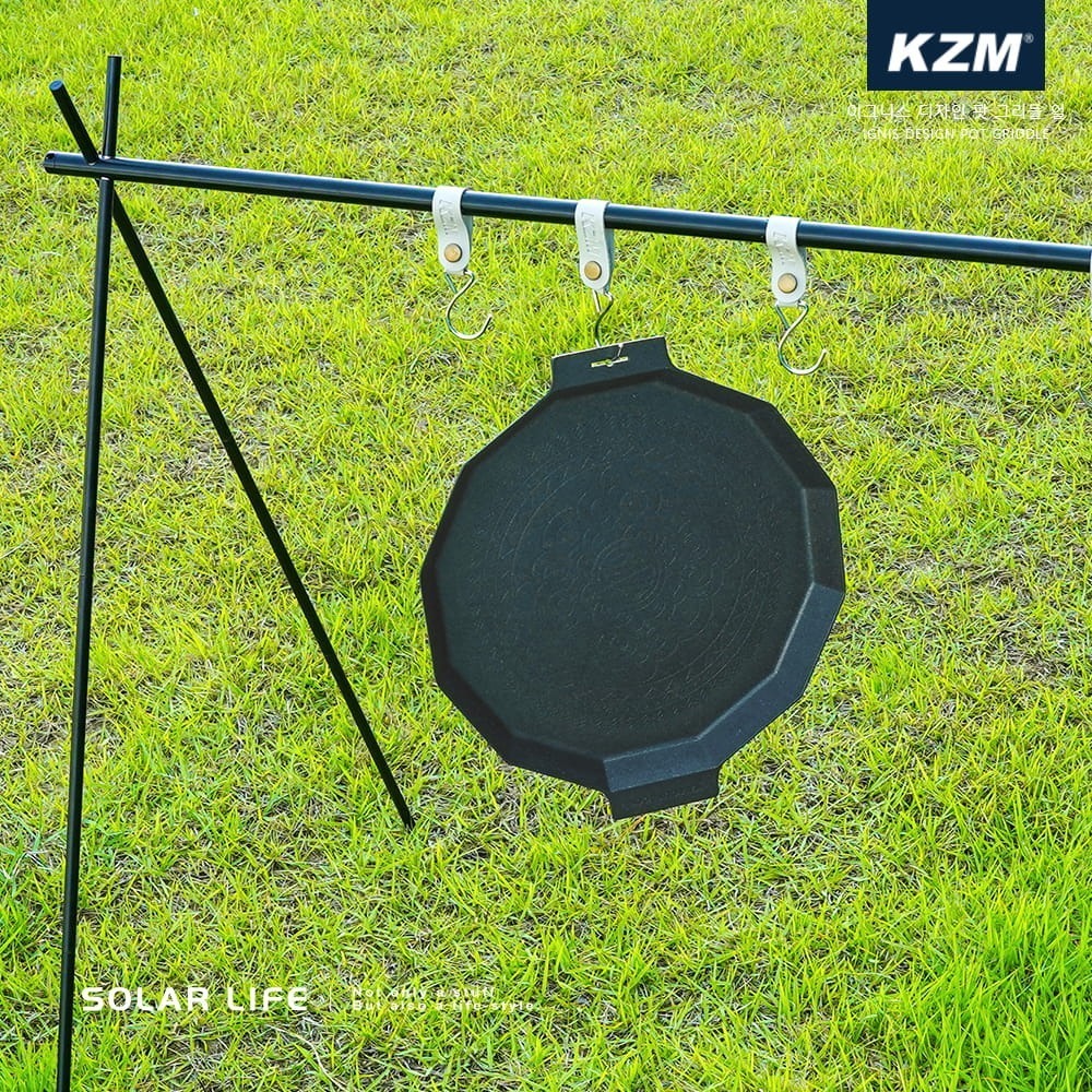 KAZMI KZM 韓式深烤盤.韓國烤盤 BBQ烤肉盤 雙耳燒烤盤 露營煎鍋 金屬烤盤-細節圖10
