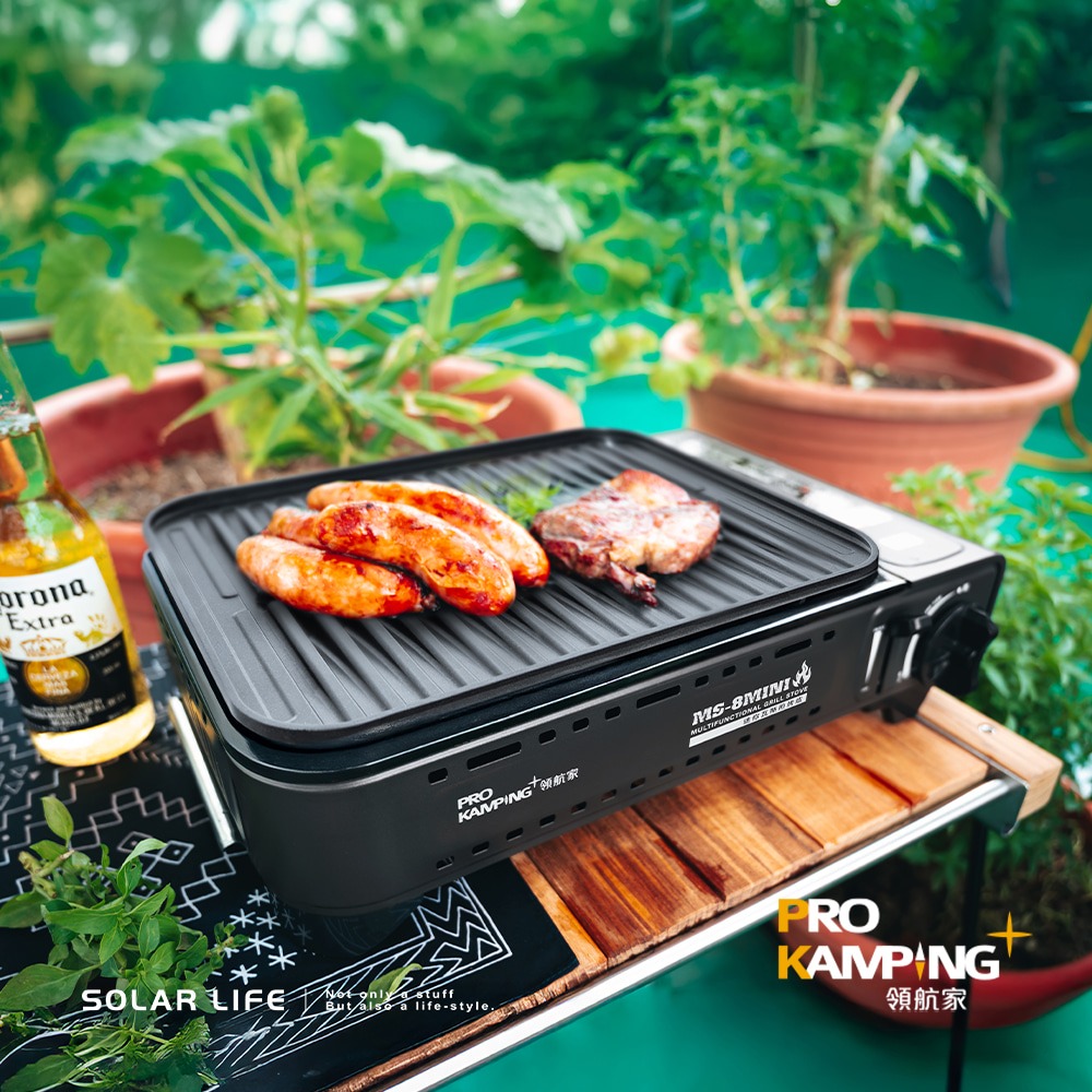 Pro Kamping領航家 兩用瓦斯煎烤爐 (含提袋) 瓦斯卡式爐 MS-8 MINI.瓦斯卡式爐 露營瓦斯爐-細節圖2
