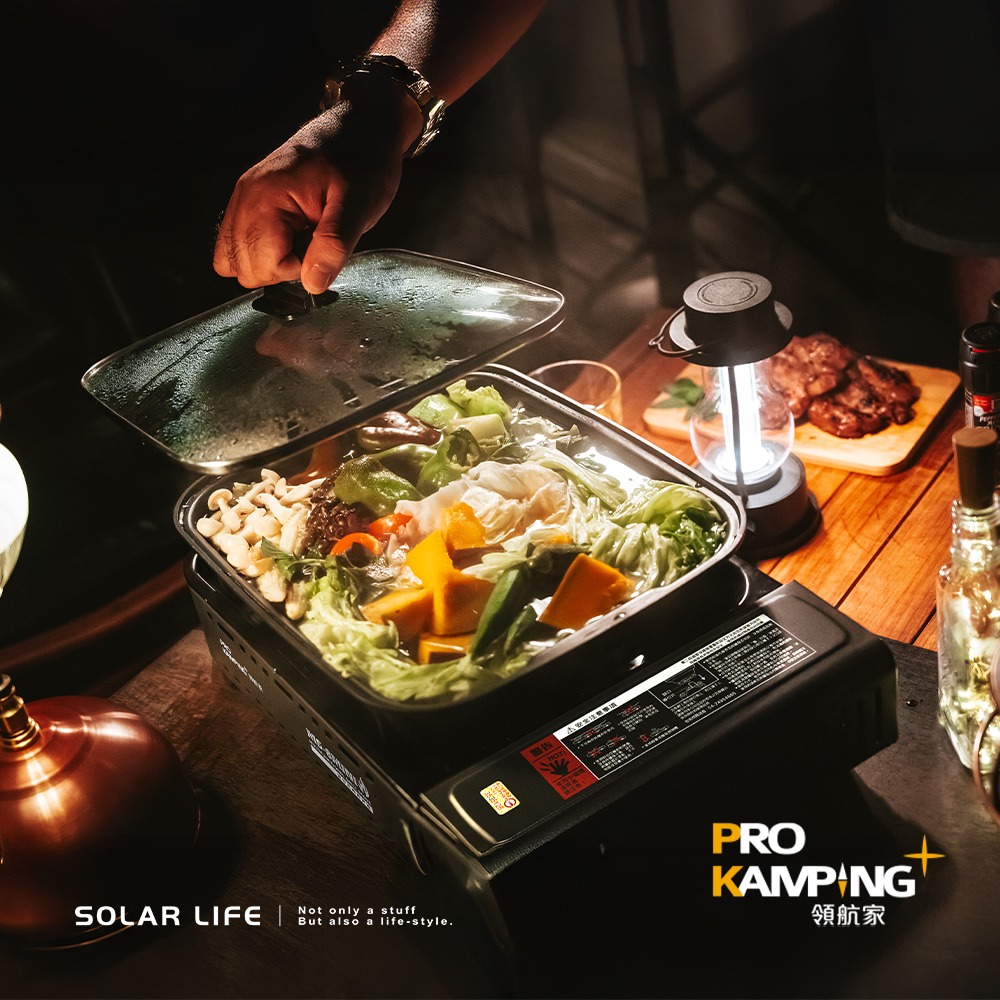 Pro Kamping領航家 兩用瓦斯煎烤爐 (含提袋) 瓦斯卡式爐 MS-8 MINI.瓦斯卡式爐 露營瓦斯爐-細節圖7