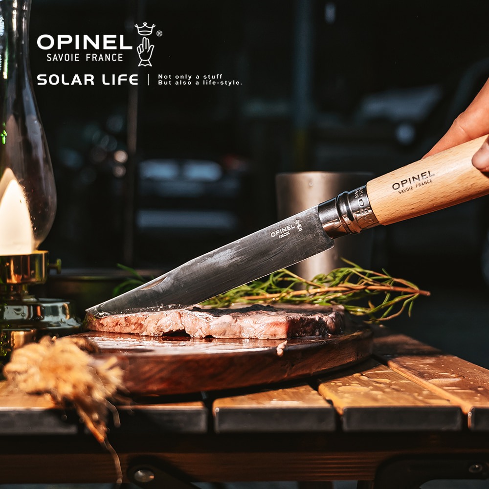 OPINEL 多功能刀鏟烤肉夾組 Barbecue Set BBQ OPI002731.不鏽鋼烤肉夾 木柄鍋鏟 BBQ-細節圖6