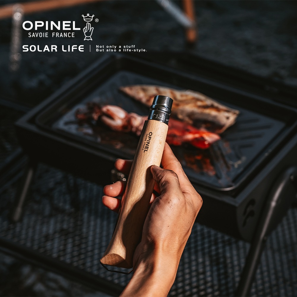 OPINEL 多功能刀鏟烤肉夾組 Barbecue Set BBQ OPI002731.不鏽鋼烤肉夾 木柄鍋鏟 BBQ-細節圖7