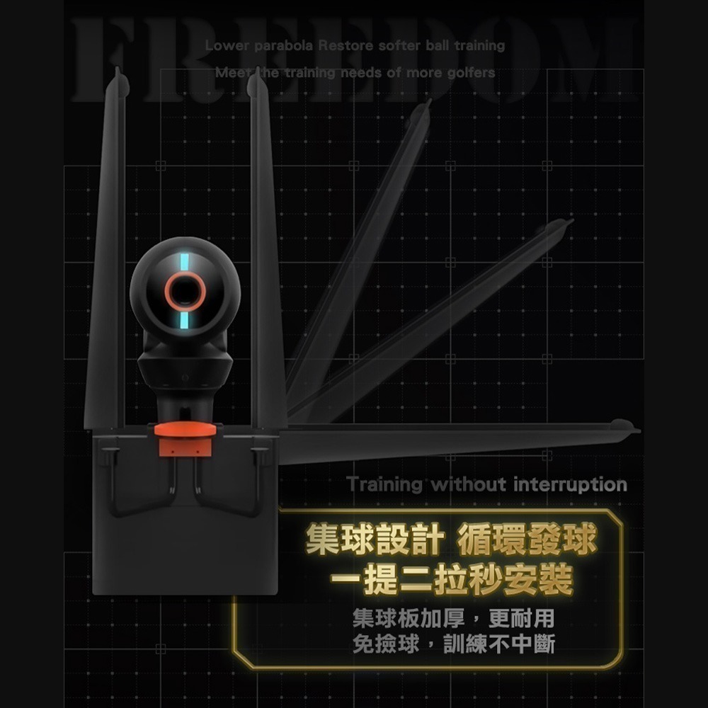 PONGBOT 龐伯特 OMNI黑橙尊爵版人工智能AI桌球發球機/乒乓球機器人.自動發球器 乒乓球機器人 一人打球-細節圖3