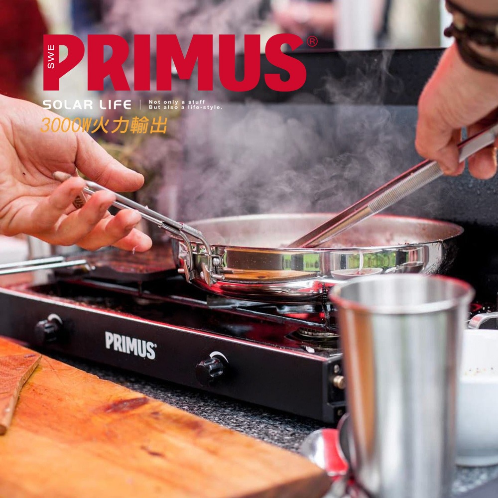 PRIMUS Kinjia Stove 雙口爐/350140.雙口卡式爐 瓦斯燒烤爐 露營雙頭爐 折疊雙口爐-細節圖2