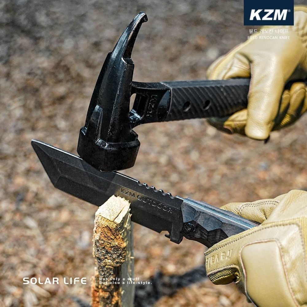 KAZMI KZM 工業風柴刀.劈柴刀 小柴刀 伐木砍柴刀 砍刀劈刀 不鏽鋼直刀-細節圖5