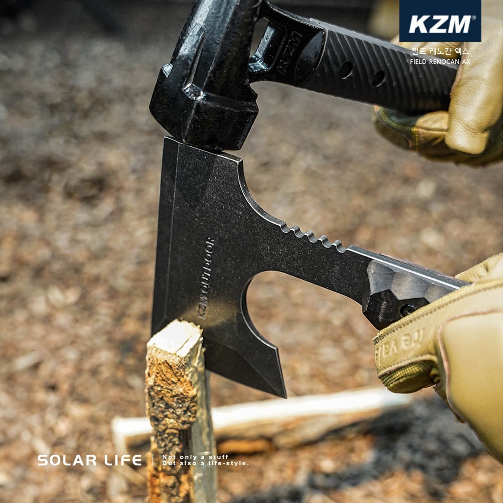 KAZMI KZM 工業風手斧.露營木斧手斧 登山斧開山斧 戶外短柄小斧 野營斧頭 劈柴伐木園藝-細節圖3