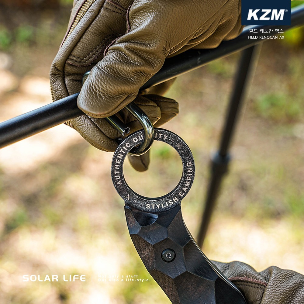 KAZMI KZM 工業風手斧.露營木斧手斧 登山斧開山斧 戶外短柄小斧 野營斧頭 劈柴伐木園藝-細節圖6