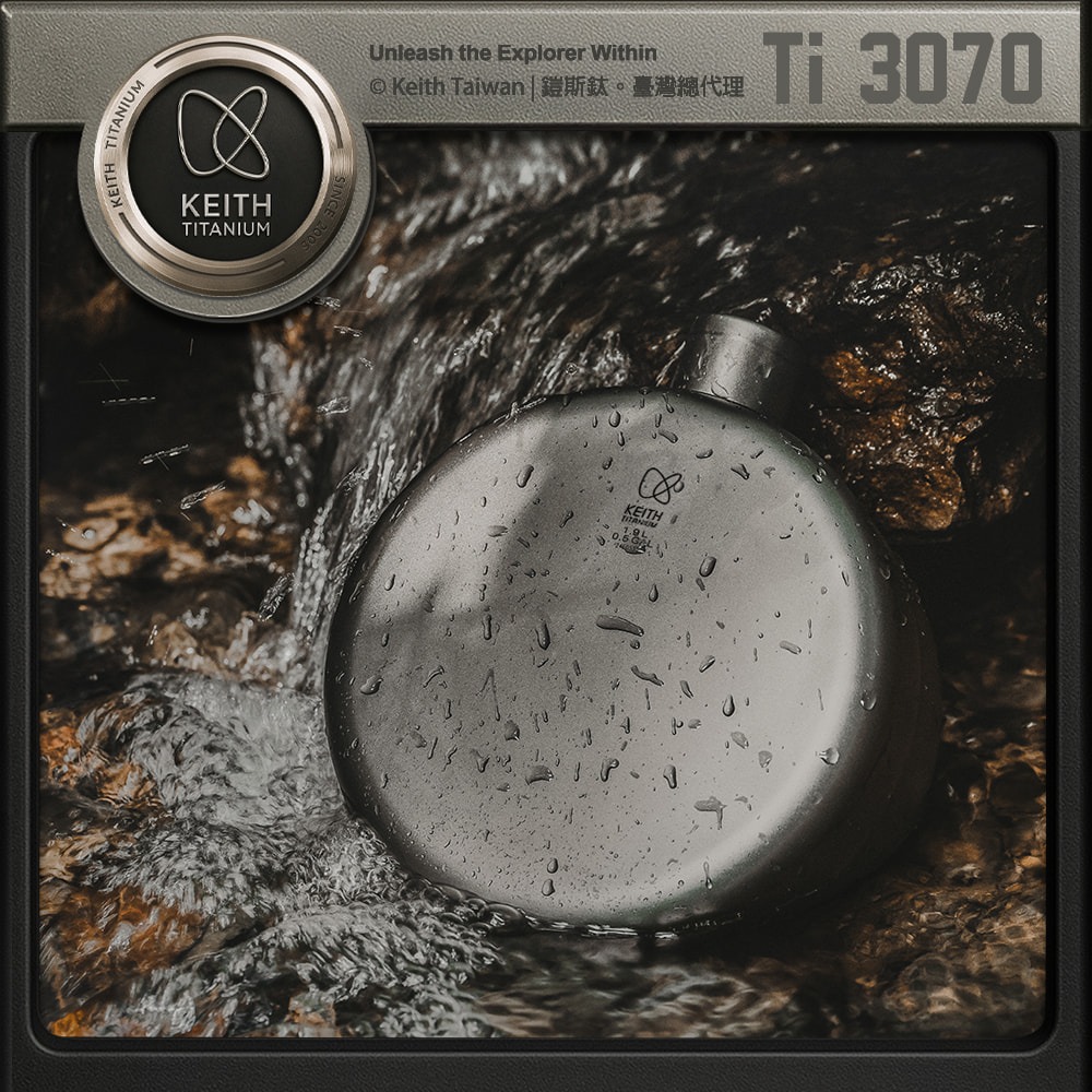 Keith 鎧斯鈦復古圓型牛仔水壺 1.9L / Ti3037.鈦水壺 軍用水壺 印地安圓形水壺 甜甜圈水壺 野餐露營-細節圖3