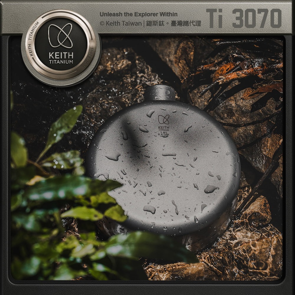 Keith 鎧斯鈦復古圓型牛仔水壺 1.9L / Ti3037.鈦水壺 軍用水壺 印地安圓形水壺 甜甜圈水壺 野餐露營-細節圖4