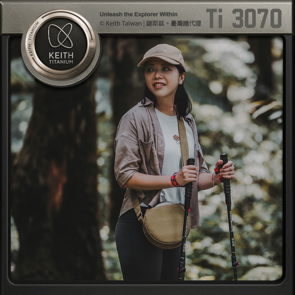 Keith 鎧斯鈦復古圓型牛仔水壺 1.9L / Ti3037.鈦水壺 軍用水壺 印地安圓形水壺 甜甜圈水壺 野餐露營-細節圖5