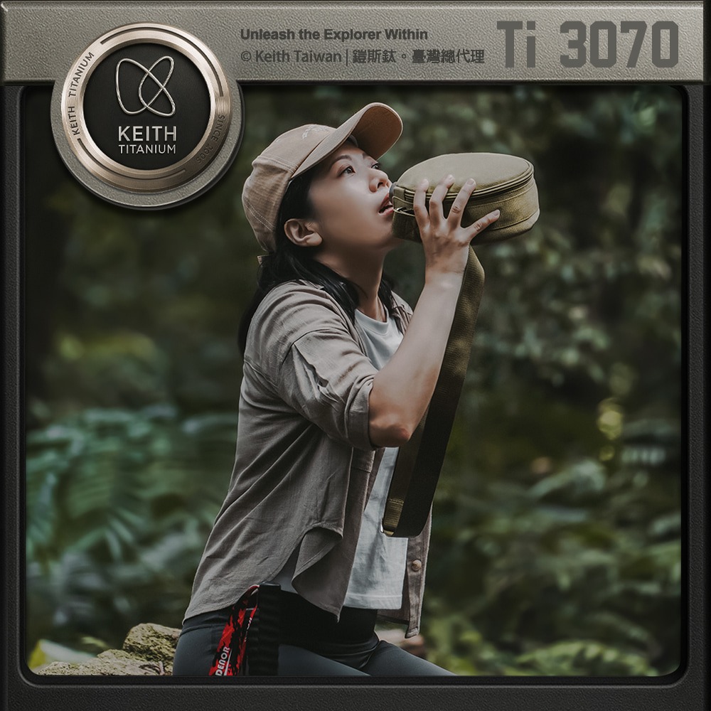 Keith 鎧斯鈦復古圓型牛仔水壺 1.9L / Ti3037.鈦水壺 軍用水壺 印地安圓形水壺 甜甜圈水壺 野餐露營-細節圖8