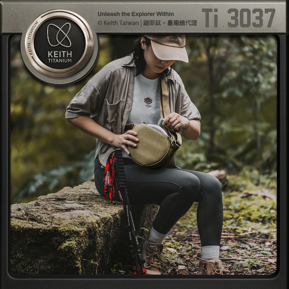 Keith 鎧斯鈦復古圓型牛仔水壺 1.9L / Ti3037.鈦水壺 軍用水壺 印地安圓形水壺 甜甜圈水壺 野餐露營-細節圖2