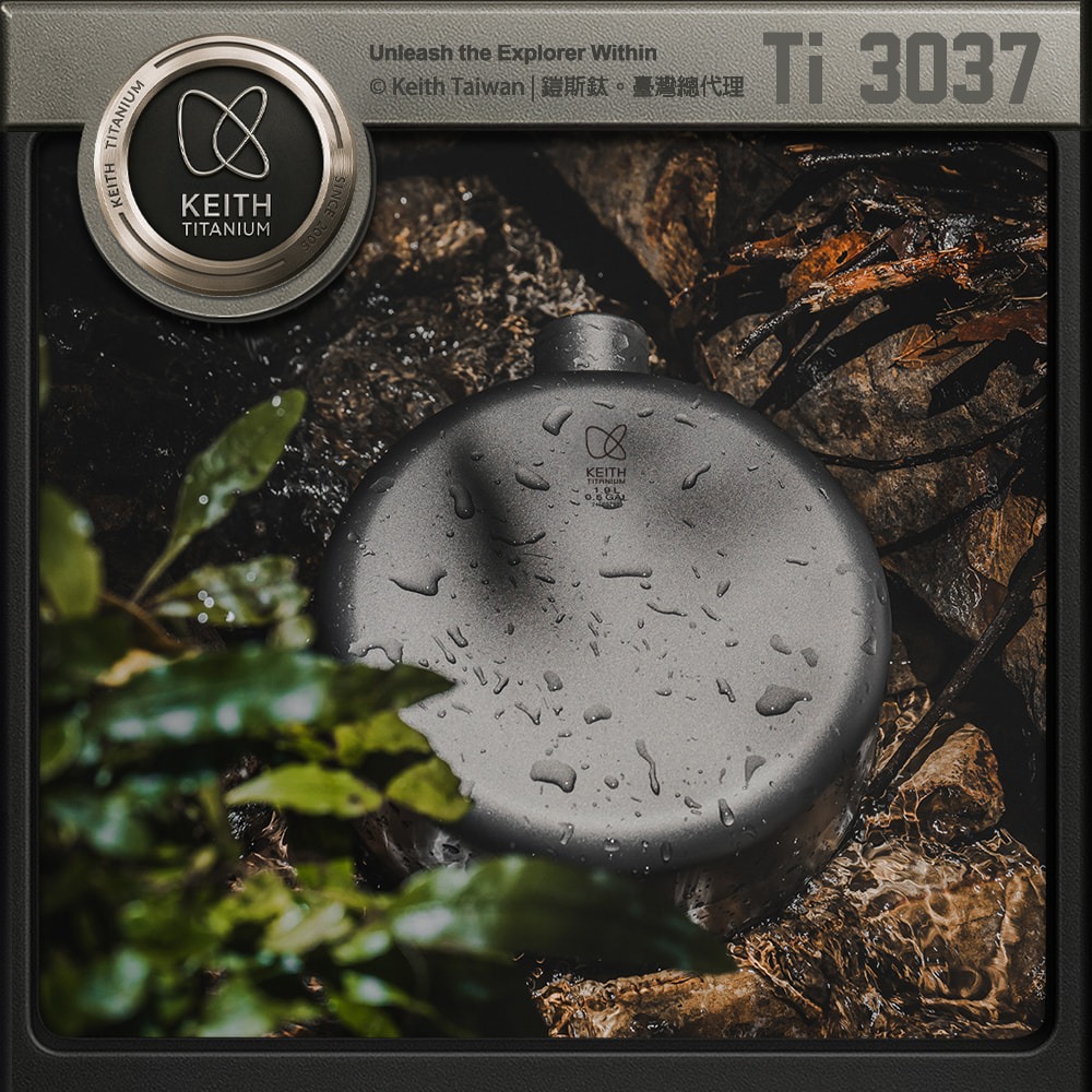 Keith 鎧斯鈦復古圓型牛仔水壺 1.9L / Ti3037.鈦水壺 軍用水壺 印地安圓形水壺 甜甜圈水壺 野餐露營-細節圖4