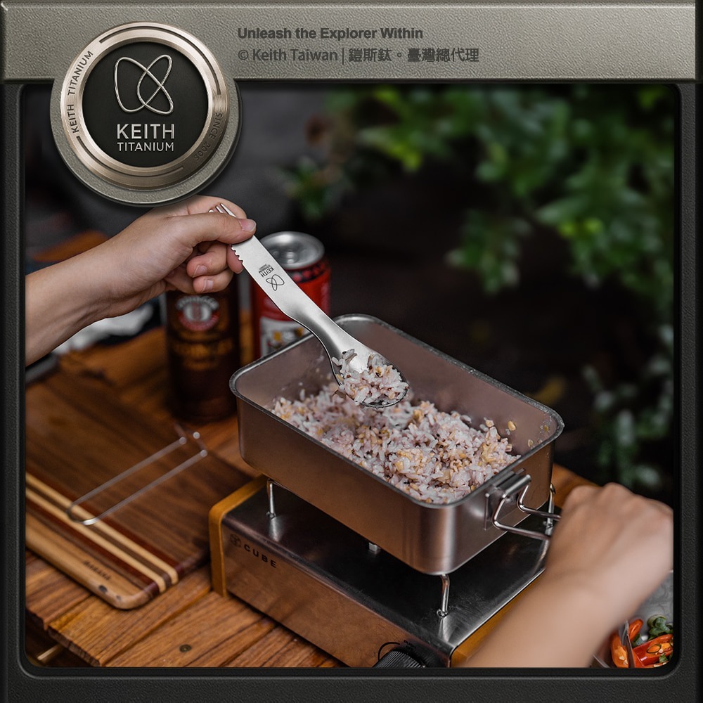Keith 鎧斯鈦多功能三合一叉匙 / Ti5231.雙頭叉匙 攻頂餐具 鈦餐具 環保湯匙 野餐刀叉-細節圖3