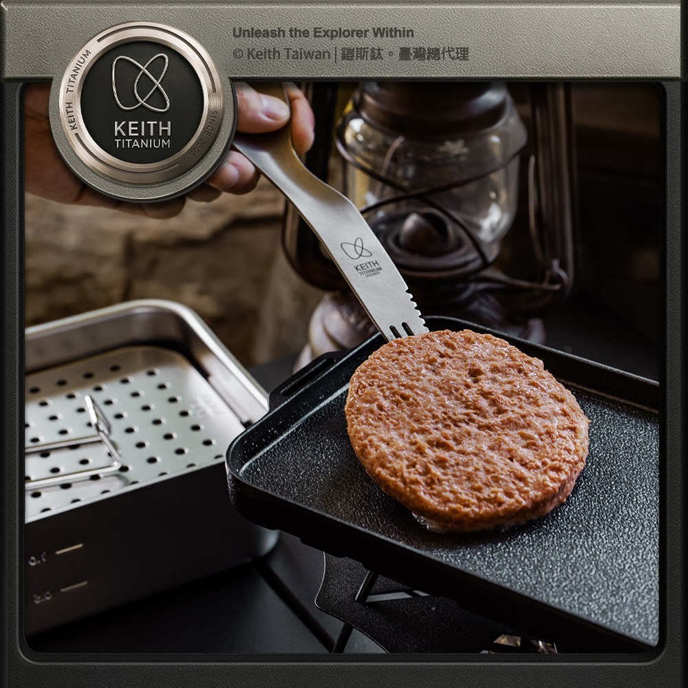 Keith 鎧斯鈦多功能三合一叉匙 / Ti5231.雙頭叉匙 攻頂餐具 鈦餐具 環保湯匙 野餐刀叉-細節圖6
