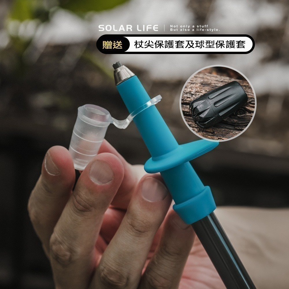 極致輕量碳纖維登山杖148g.徒步拐杖 健走杖 折疊超輕杖 折疊伸縮杖 輕量爬山杖-細節圖4