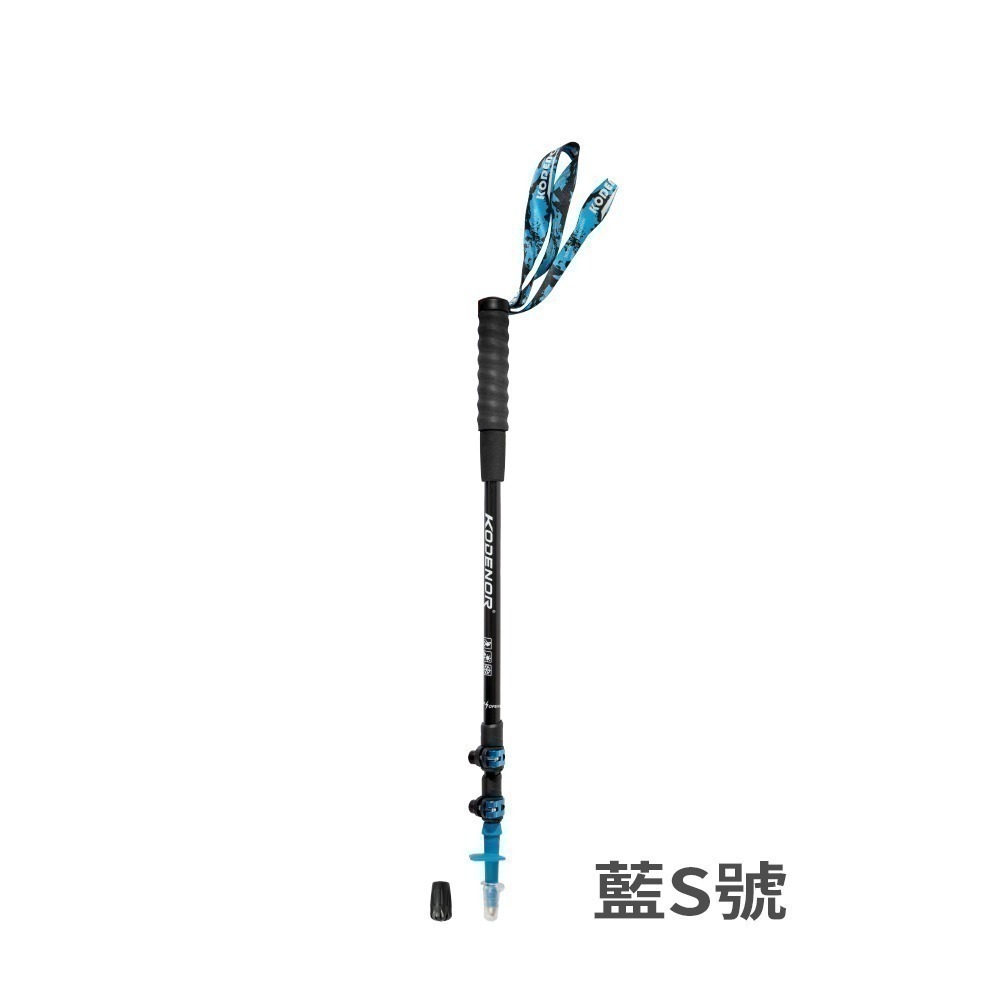 極致輕量碳纖維登山杖148g.徒步拐杖 健走杖 折疊超輕杖 折疊伸縮杖 輕量爬山杖-規格圖10